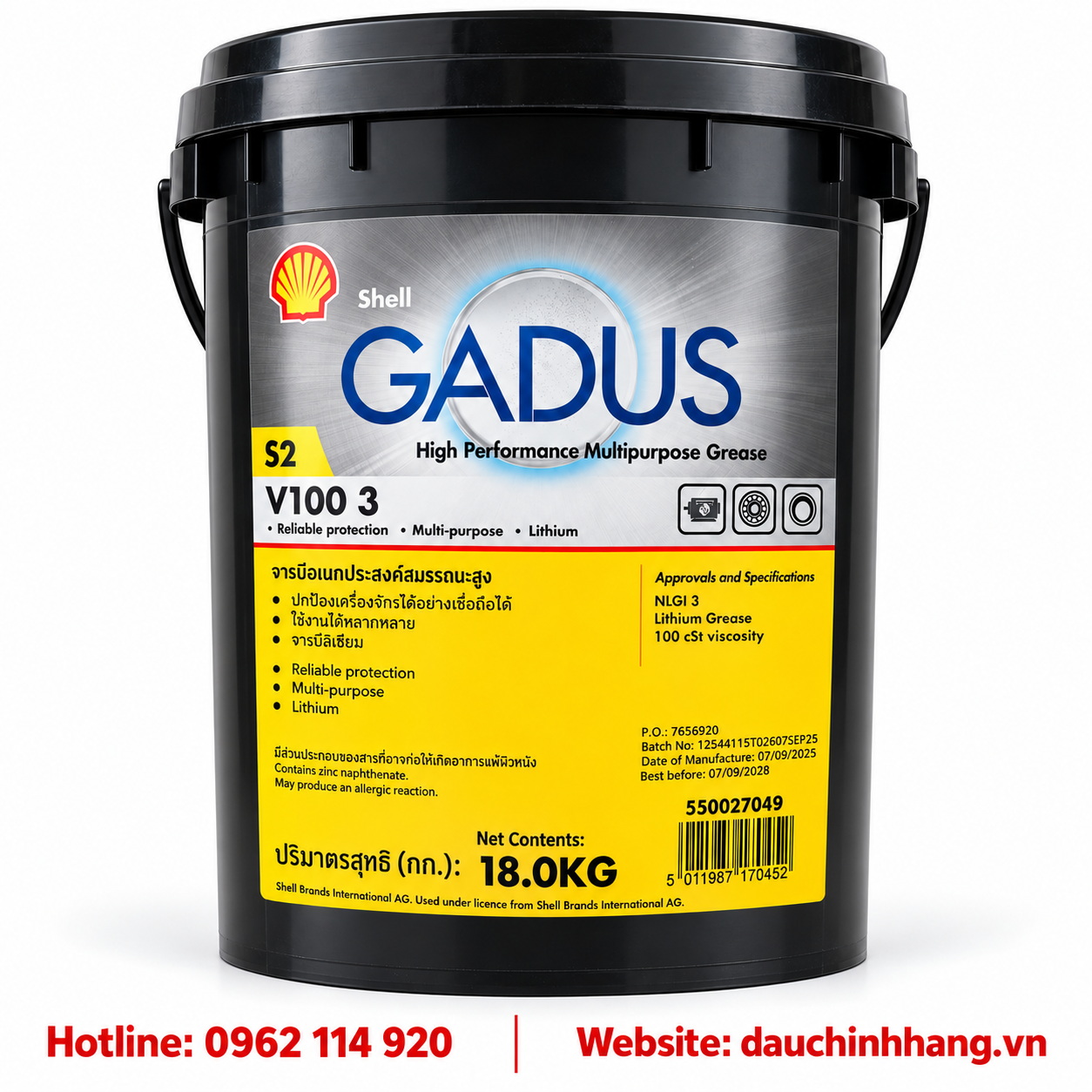 Shell Gadus S2 V100 3 – Mỡ NLGI 3 Cho Vòng Bi, Mô Tơ Điện