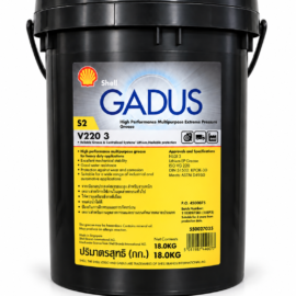 Shell Gadus S2 V220 3 – Mỡ NLGI 3 Chịu Tải Nặng Chính Hãng