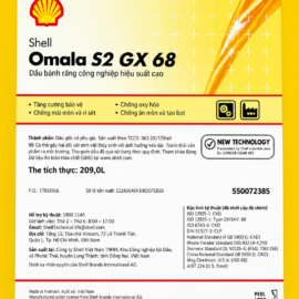 Shell Omala S2 GX 68