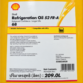 Shell Refrigeration Oil S2 FR-A 68