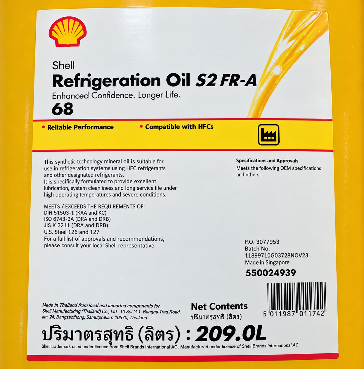 Shell Refrigeration Oil S2 FR-A 68