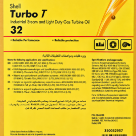 Shell Turbo Oil T 32