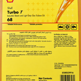 Shell Turbo Oil T 68