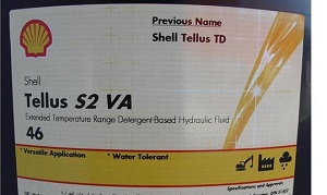 Dầu Thủy Lực cao cấp  Shell Tellus S2 VA 46-giải pháp tối ưu cho hệ thống thủy lực