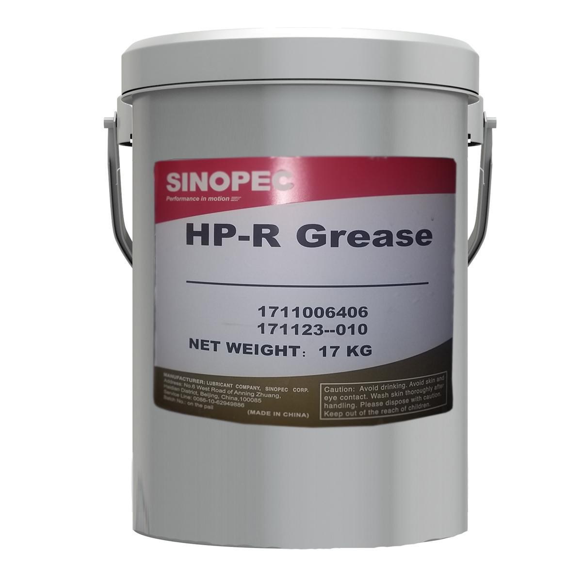 Mỡ Chịu Nhiệt  Sinopec HP-R Grease