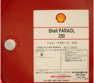 Dầu gia công Shell Paraol 250