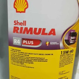 Shell Rimula R4 Plus 15W-40
