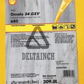 Shell Omala S4 GXV 680