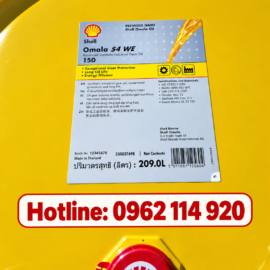 Shell Omala S4 WE 150