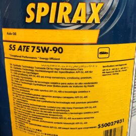 Shell Spirax S5 ATE 75W-90