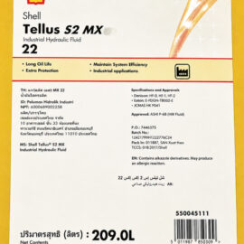 Shell Tellus S2 MX 22