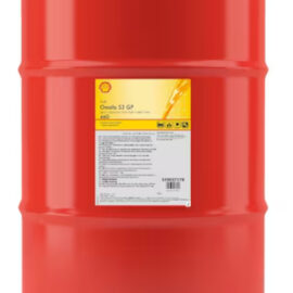 Shell Omala S3 WX 460 – Dầu bánh răng tổng hợp PAG