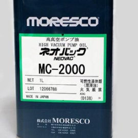 MORESCO NEOVAC MC-2000