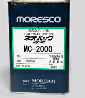 MORESCO NEOVAC MC-2000