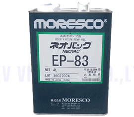MORESCO NEOVAC EP-83 – Dầu chân không Mechanical Booster Pump