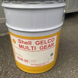 Shell Gelco Multi Gear 80W-90