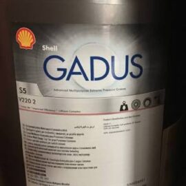 Shell Gadus S5 V220 2 Chính Hãng | Mỡ Lithium Phức Hợp