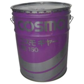 Cosmo Gear SE 150