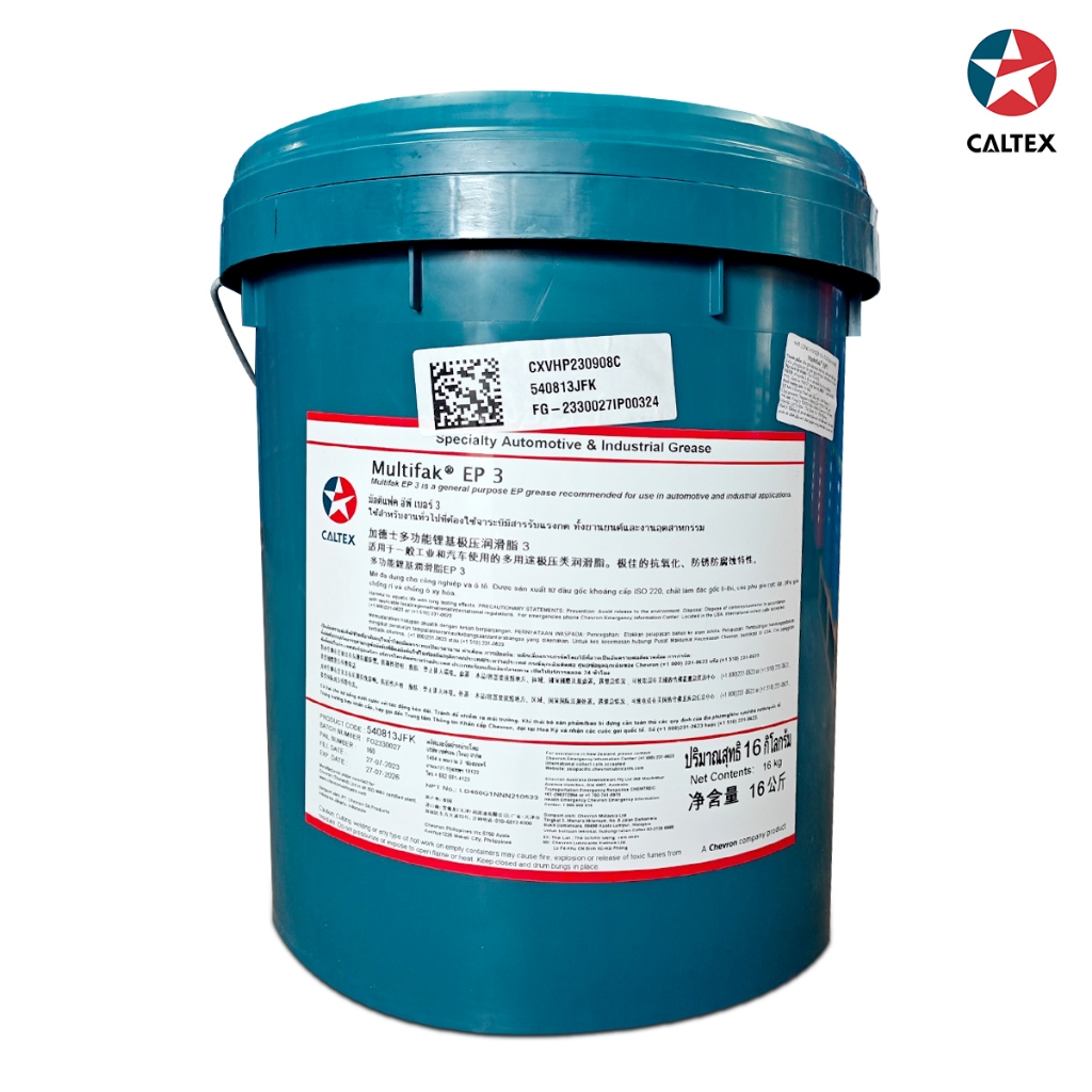 Caltex Multifak EP 3 – Mỡ Lithium EP NLGI 3 Chính Hãng