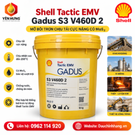 Shell Gadus S3 V460D 2
