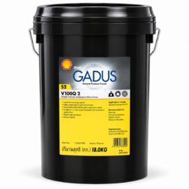 Shell Gadus S2 V100Q 2 – Mỡ Độ Ồn Thấp Cho Motor Điện