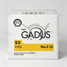 Shell Gadus S2 V125J 3 (S)