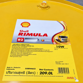 Shell Rimula R2 10W