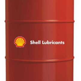 Shell Diala BX