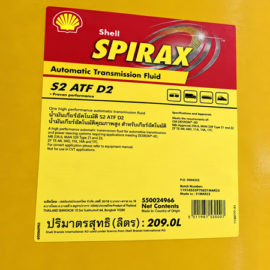 Shell Spirax S2 ATF D2