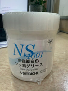 Yamaichi NS1001