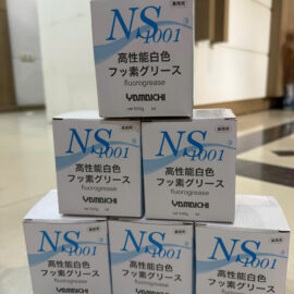 Yamaichi NS1001